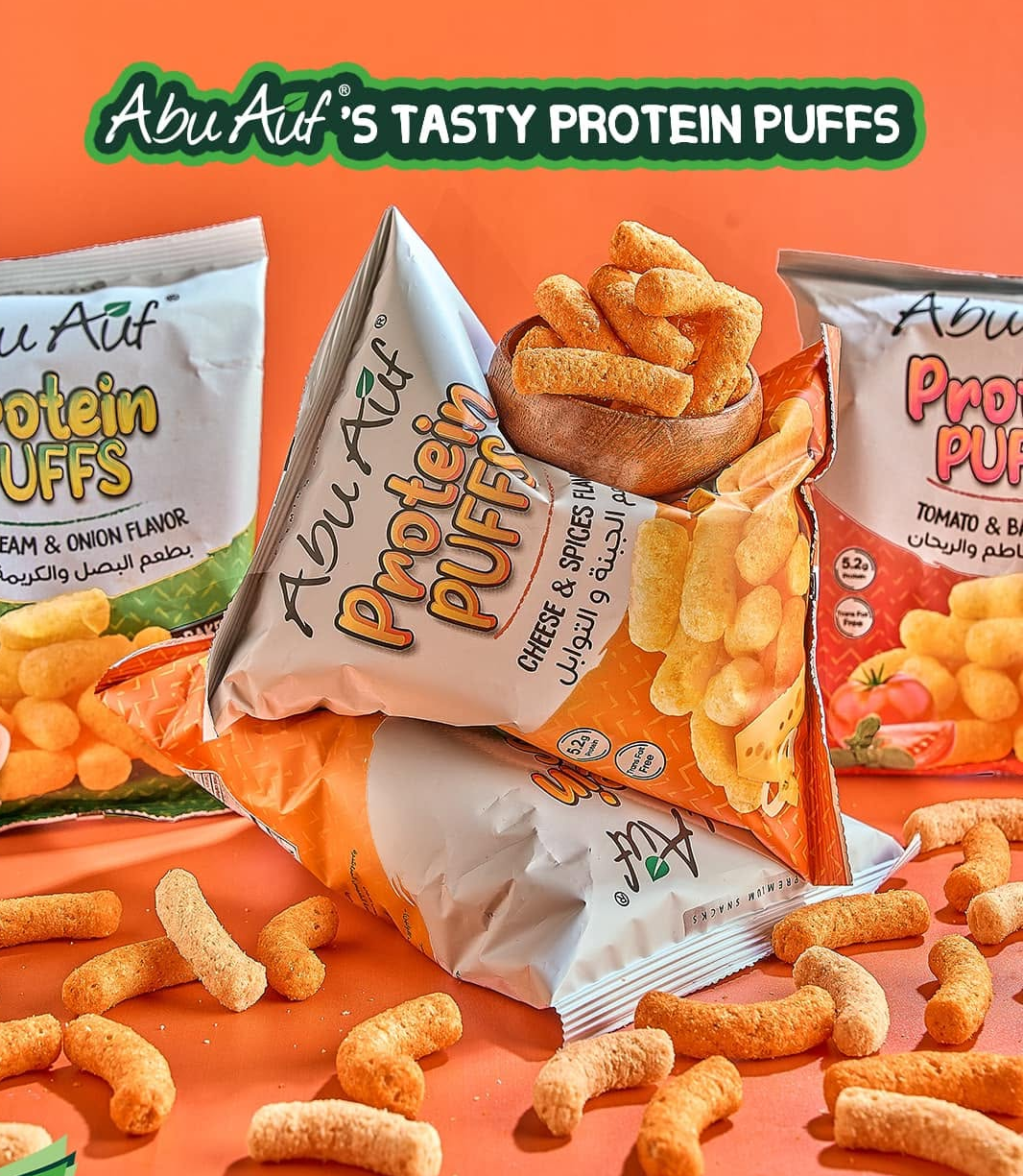 puff Abu Auf Protein Puffs - Image 1